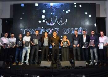 נטו תכנון פיננסי: מה ההבדל בין קרן פנסיה וקופת גמל?