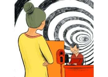 איור: מורן ברק