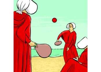 איור: מורן ברק