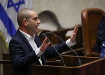 תשעה באב: פוליטיקאים פרסמו מסרים מפייסים, יש גם מי שתקפו