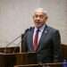 ראש הממשלה בנימין נתניהו במליאת הכנסת, צילום: דוברות הכנסת: נועם מושקוביץ.