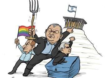 כשמפלגה המכנה עצמה "מחנה ממלכתי" נגררת למחוזות השמאל העמוק, כולנו בבעיה קשה