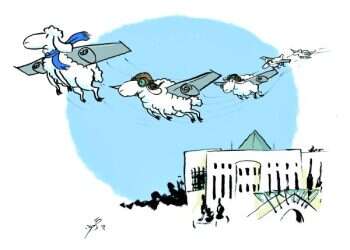 איור: שי צ'רקה