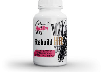 כדורים לנשירת שיער, ויטמינים וטיפים לשיפור בריאות ונראות השיער