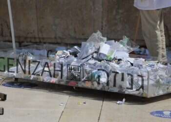 הסוד הגנוז שמאחורי הדרישה הקואליציונית להסדרת הגניזה