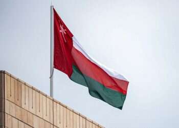 מועצת השורא בעומאן בהחלטה מאכזבת בנוגע לקשר עם ישראל