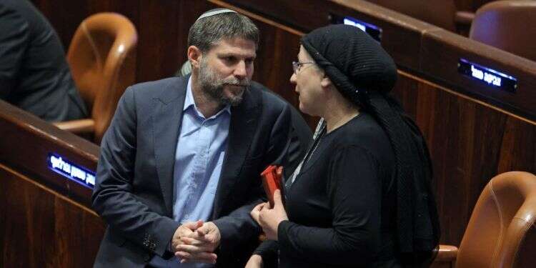 סטרוק וסמוטריץ'. קרדיט: AFP