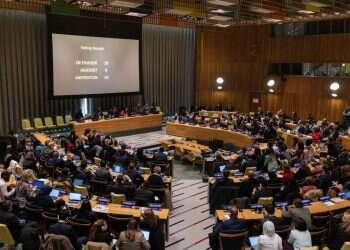 איראן הודחה מהוועדה למעמד האישה באו"ם