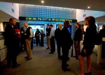 החלק של ממשלת בנט-לפיד בדירוג הכלכלי של ישראל באקונומיסט