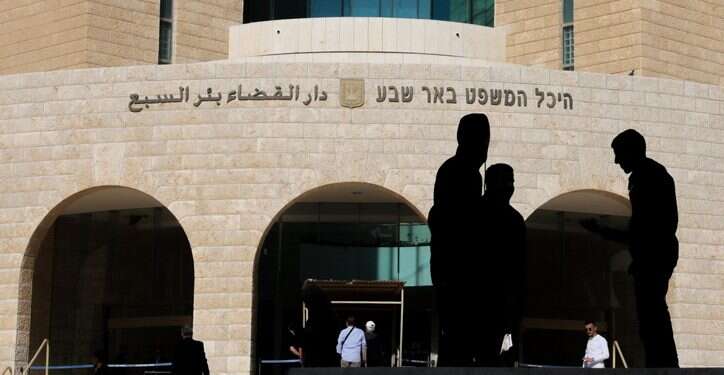 בית המשפט המחוזי בבאר שבע. צילום: נתי שוחט, פלאש90 לשימוש חד פעמי בלבד