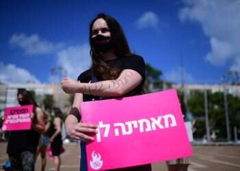 לשימוש חד פעמי