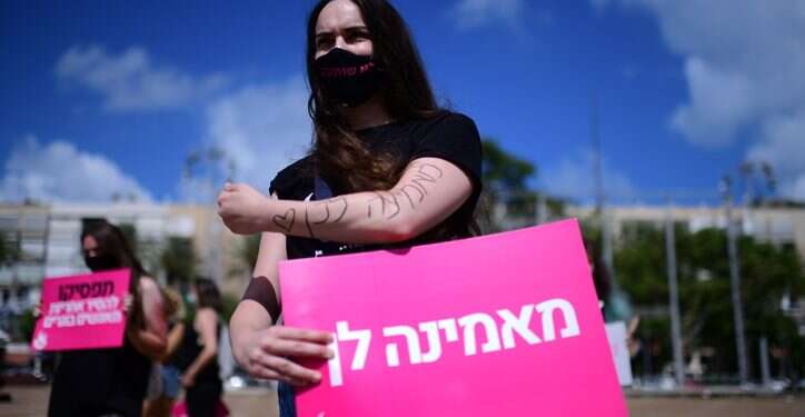 לשימוש חד פעמי