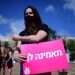 הפגנת נשים בכיכר רבין. צילום: תומר נאומברג, פלאש90 לשימוש חד פעמי