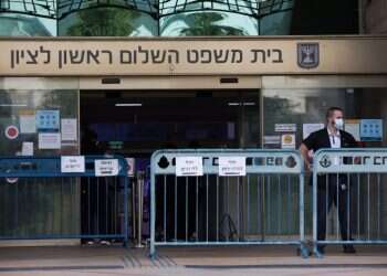 מודע לשוחד: הסדר טיעון נוסף ב"פרשת ח"כ ביטן"