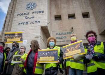 ארגון שמאל: בן גביר וסמוטריץ' יחטפו את ילדינו ויירו להם בגב