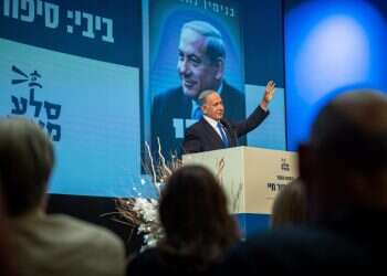 "ביבי": הספר של נתניהו מגלה את שלושת הדברים העיקריים בעולמו