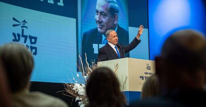 נתניהו בהשקת ספרו  "ביבי": הספר של נתניהו מגלה את שלושת הדברים העיקריים בעולמו