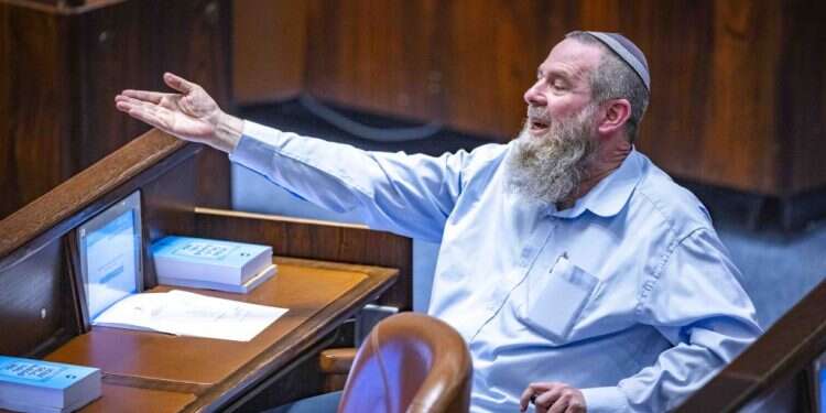 מעוז בכנסת, לפני כשבועיים. צילום: אוליבייה פיטוסי, פלאש 90