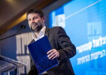 שר האוצר הנכנס. יו"ר הציונות הדתית בצלאל סמוטריץ'. צילום: יונתן זינדל/פלאש90