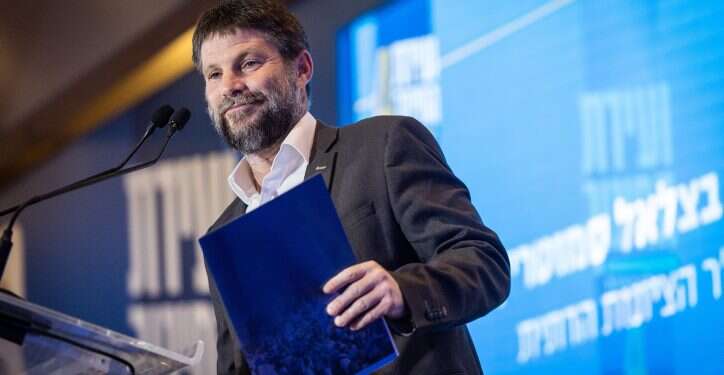 שר האוצר הנכנס. יו שר האוצר הנכנס. יו"ר הציונות הדתית בצלאל סמוטריץ'. צילום: יונתן זינדל/פלאש90