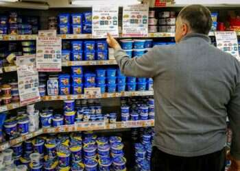 מוצרי החלב בסניף שופרסל בצפון הארץ, בשבוע שעבר. צילום: מיכאל גלעדי, פלאש 90