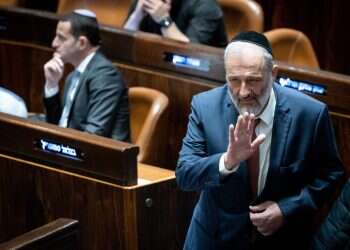 ח"כ אריה דרעי בכנסת. צילום: יונתן זינדל/פלאש90