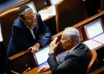 איזון בין הרשויות, הגברת משילות ו"מתן גב ללוחמים": קווי היסוד של הממשלה נחשפים