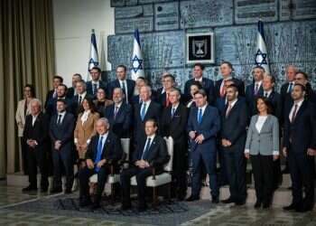 השבעת הממשלה ב-2022. צילום: יונתן זינדל - פלאש 90