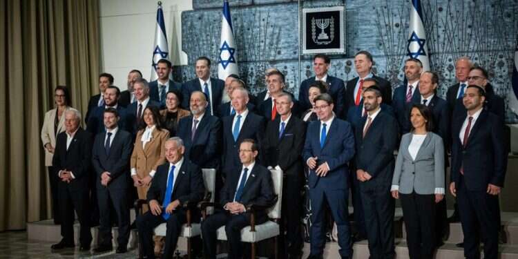 השבעת הממשלה ב-2022. צילום: יונתן זינדל - פלאש 90 השבעת הממשלה ב-2022. צילום: יונתן זינדל - פלאש 90