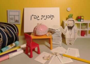 איור: יבגני זלטופולסקי