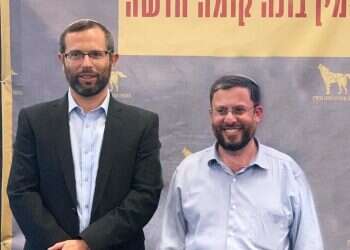 איש אמונו של סמוטריץ ימונה לתפקיד בכיר מטעמו במשרד הביטחון