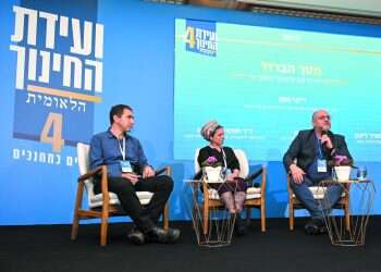 "לחשוב פחות על האיום של הסמארטפונים ויותר על אקלים דיגיטלי בריא"