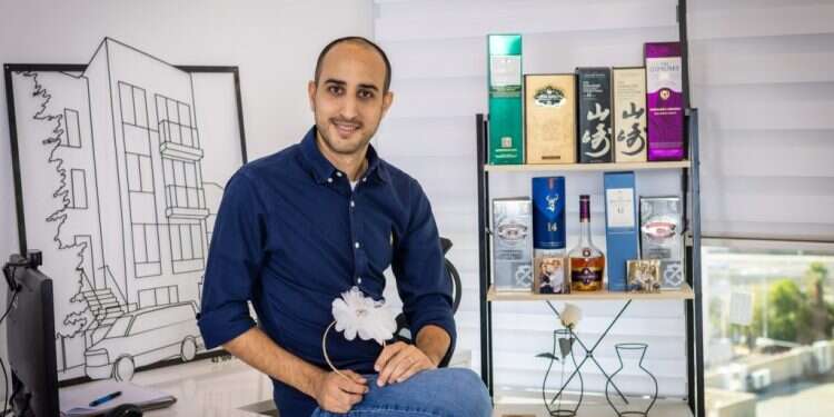 צילום: אריק סולטן