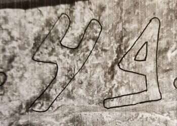 "לא ראיתי שום דבר שישכנע אותי שזה נכון": סערה סביב תגלית הכתובות בשילוח