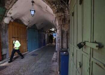 העיר העתיקה בירושלים. אילוסטרציה. צילום: AFP הטרור החדש בעיר העתיקה: התנגשות מכוונת ביהודים