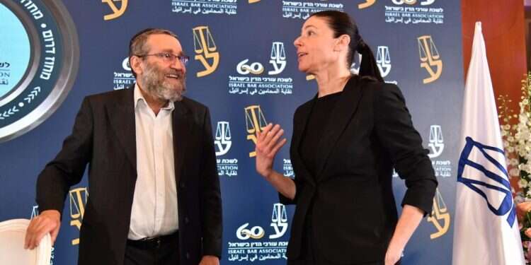 מיכאלי וגפני, 2021. צילום: יהודה בן־יתח