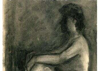 איור: מנחם הלברשטט