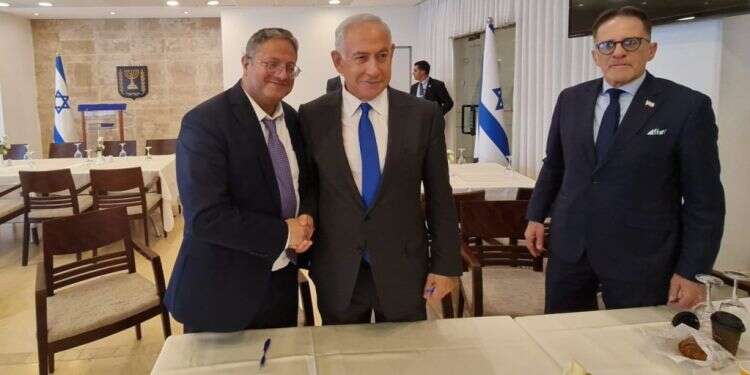 נתניהו עם איתמר בן־גביר