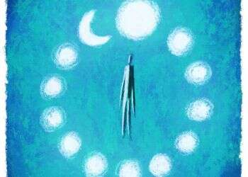 איור: מנחם הלברשטט