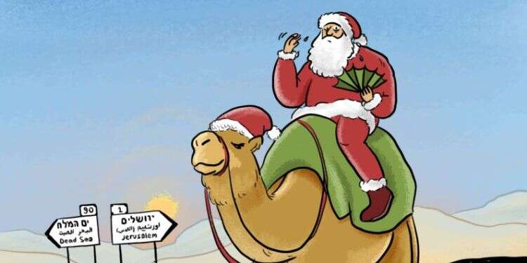 איור: נעמה להב