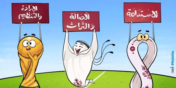 הקריקטורה של אַחְמַד רַחְמַה, כווית הסוד שמאחורי הצלחת המונדיאל בקטאר