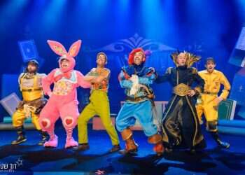 לילדים, למבוגרים ולכל המשפחה: האירועים והפעילויות של חנוכה 2022