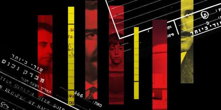 בתוך ההסתרה