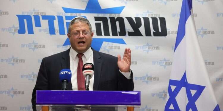 בן־גביר צילום: אי.פי.איי