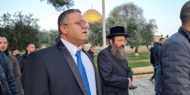 בן־גביר בהר הבית. צילום: מנהלת הר הבית