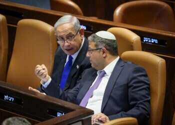 הפער בין התוכניות של בן גביר למציאות: בית המחבל שנאטם יחזור למשפחה