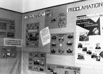 רבים מהישגי יהודי מרוקו בתחום התרבות העברית הם בזכות מנהיגים צעירים טרם עלייתם ארצה