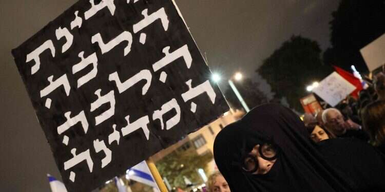 אני מפחד לחיות במדינה שבה המערכת הדמוקרטית מאבדת את מערכת הבלמים שלה