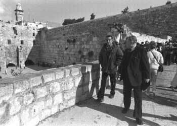 "ירושלים, כך פסקו האומות, אינה יכולה להיות בידי יהודים"