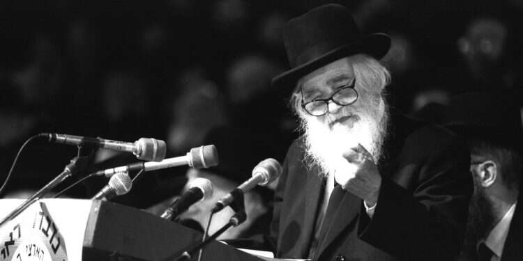 הרב אלעזר מנחם שך. צילום: צביקה ישראלי, לע "החרדיות המודרנית זקוקה לבסיס אידיאולוגי"